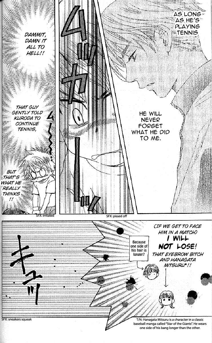 Page 10 Chapter 124 Shanimuni Go