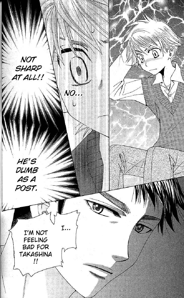 Page 18 Chapter 124 Shanimuni Go