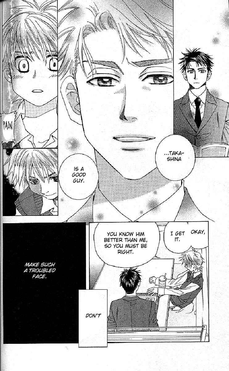 Page 20 Chapter 124 Shanimuni Go