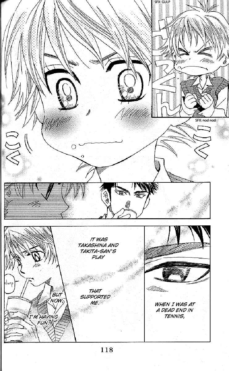 Page 22 Chapter 124 Shanimuni Go