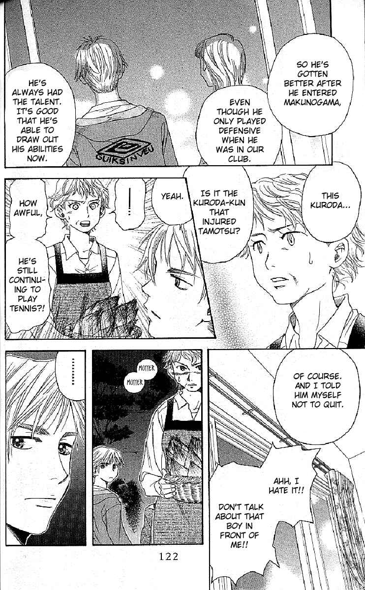 Page 26 Chapter 124 Shanimuni Go