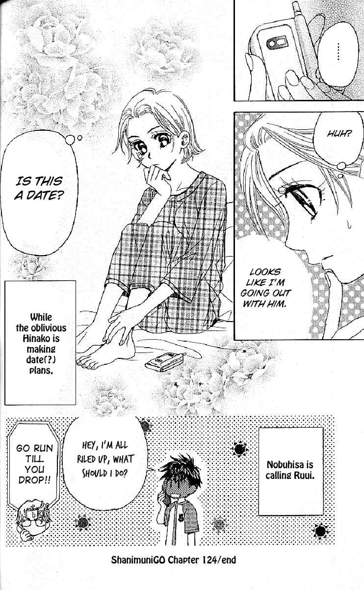 Page 30 Chapter 124 Shanimuni Go