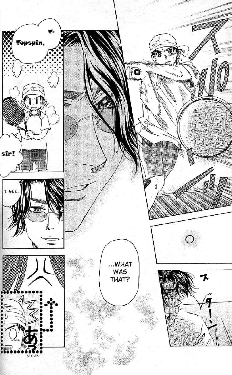 Page 4 Chapter 124 Shanimuni Go