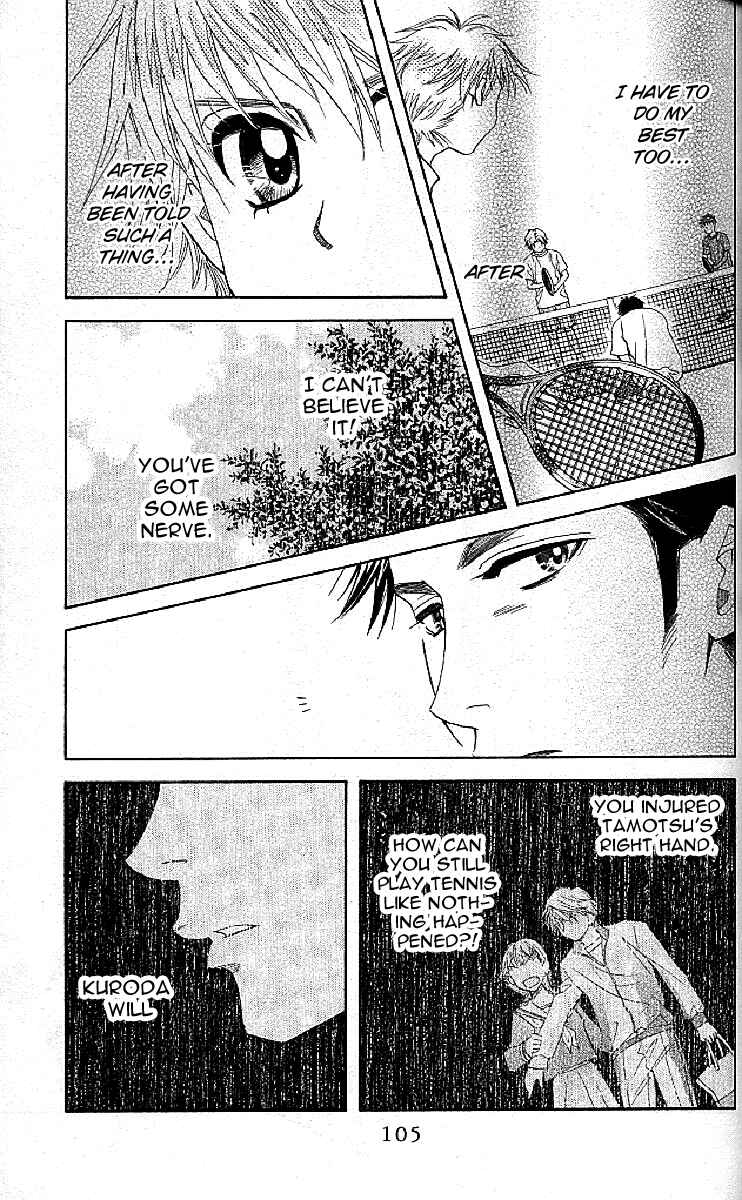 Page 9 Chapter 124 Shanimuni Go