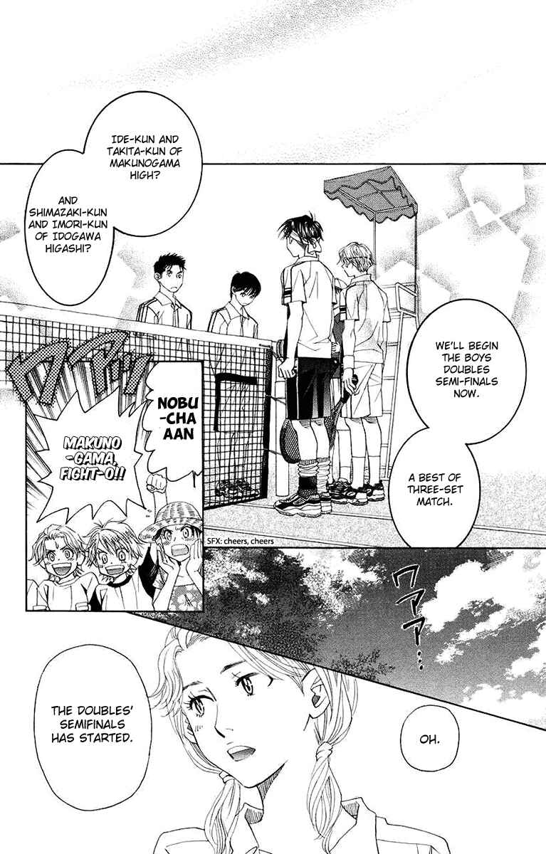 Page 10 Chapter 167 Shanimuni Go