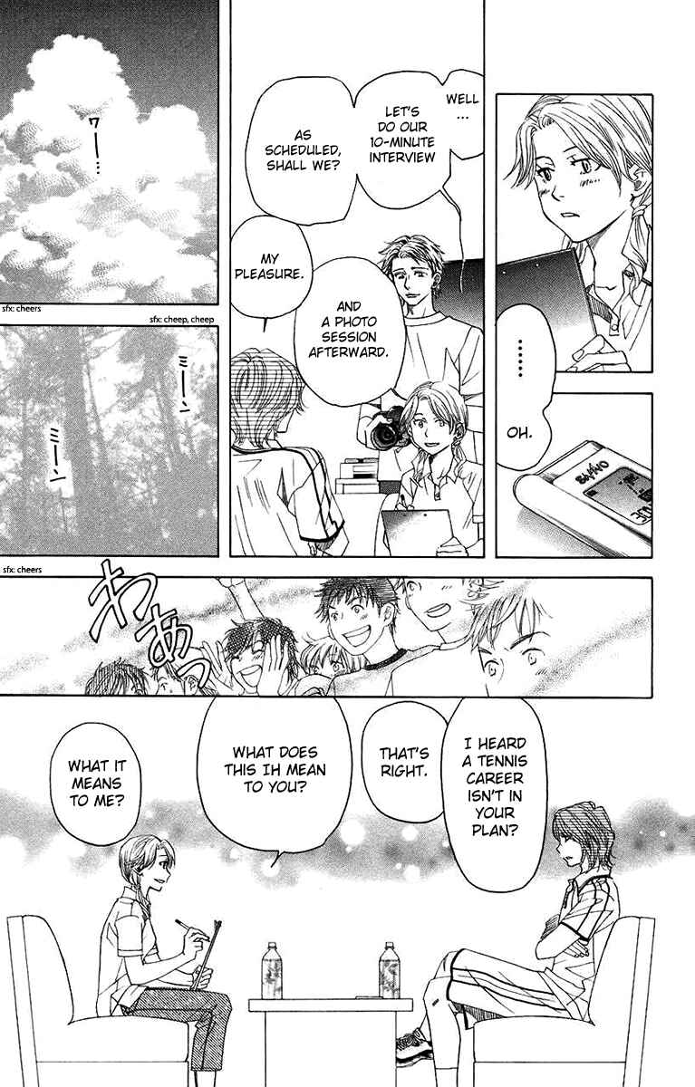 Page 13 Chapter 167 Shanimuni Go