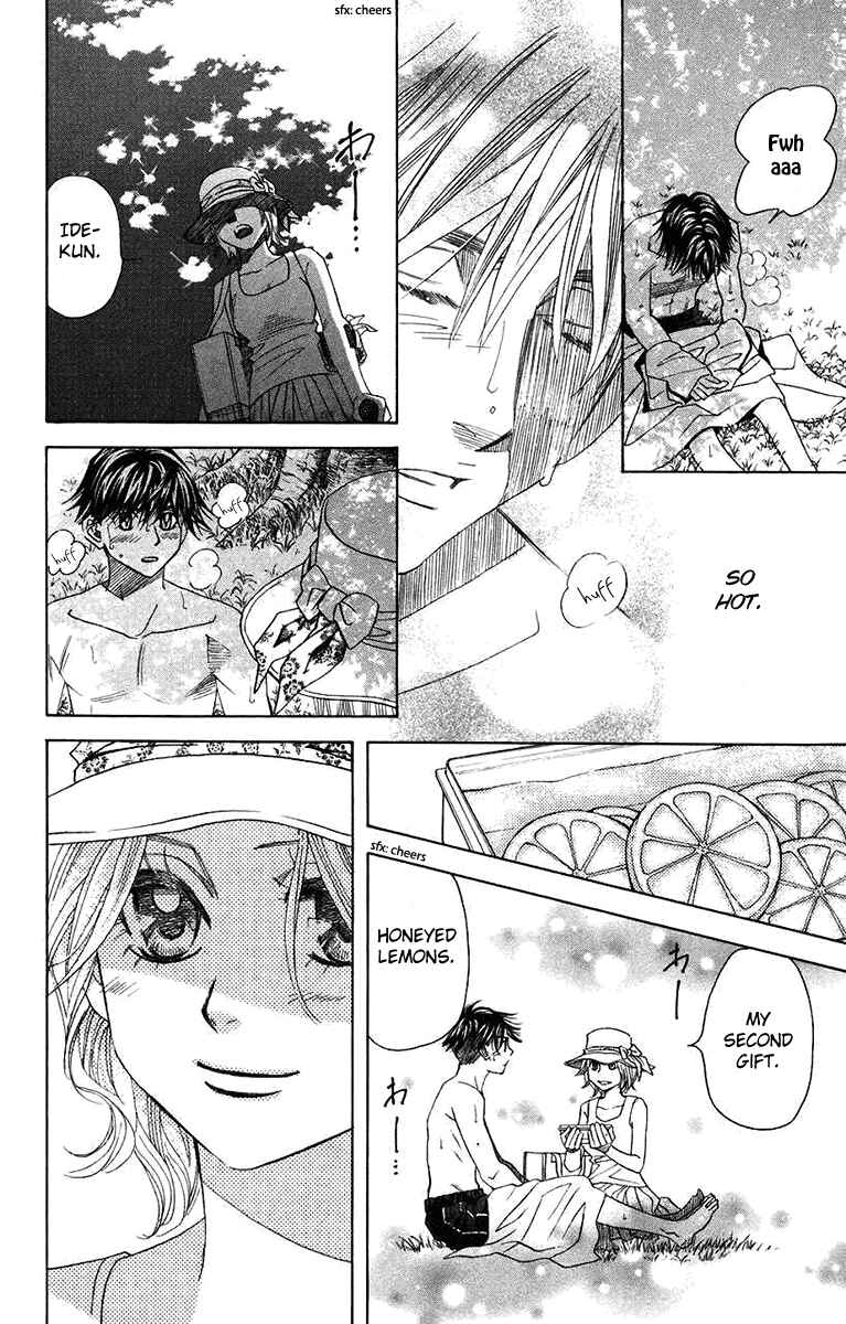 Page 20 Chapter 167 Shanimuni Go