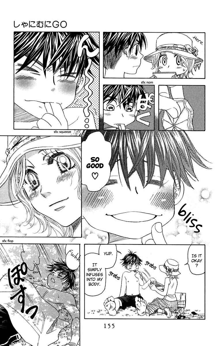 Page 21 Chapter 167 Shanimuni Go