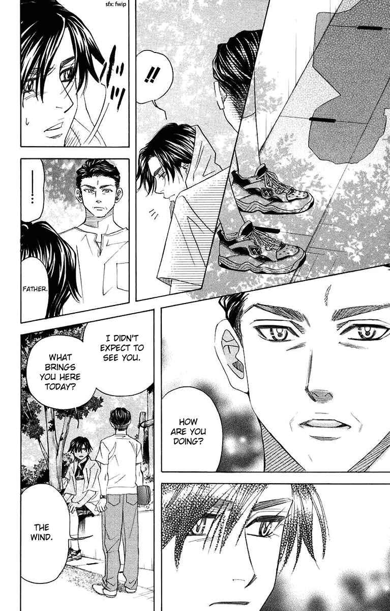 Page 26 Chapter 167 Shanimuni Go