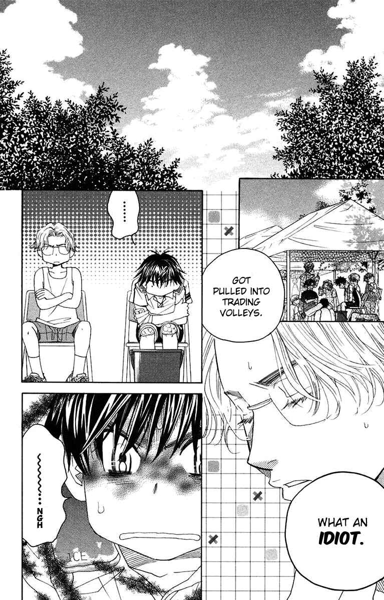 Page 4 Chapter 167 Shanimuni Go