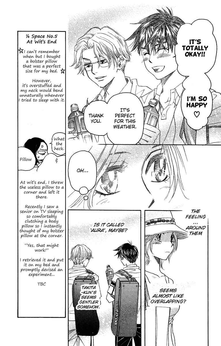 Page 9 Chapter 167 Shanimuni Go