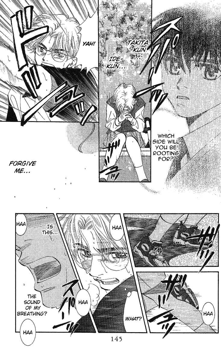 Page 16 Chapter 29 Shanimuni Go