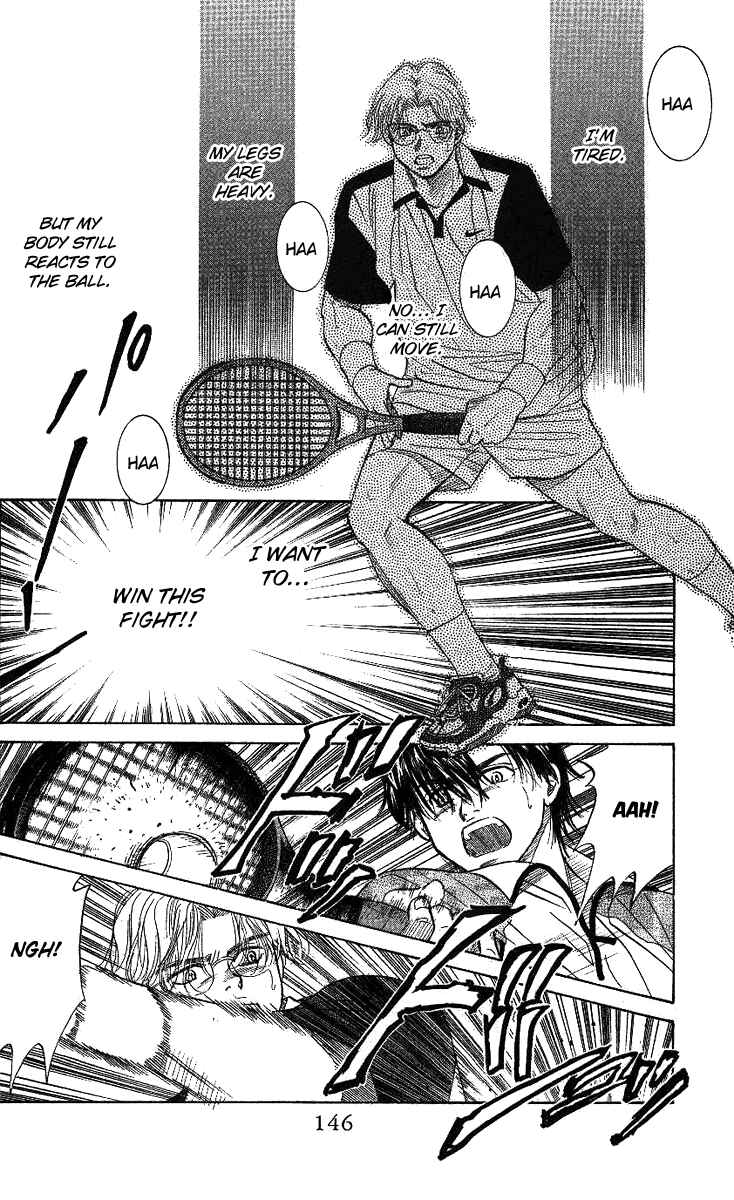 Page 17 Chapter 29 Shanimuni Go