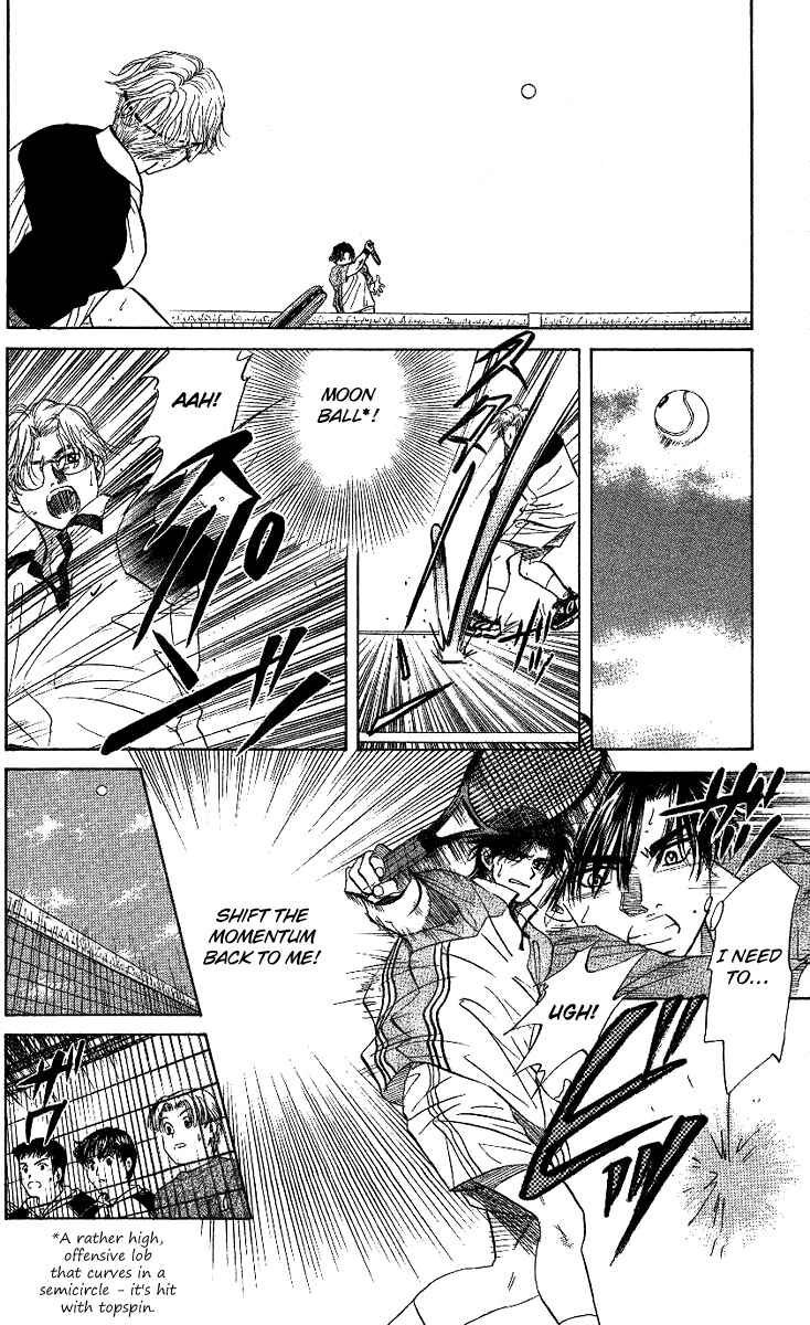 Page 21 Chapter 29 Shanimuni Go