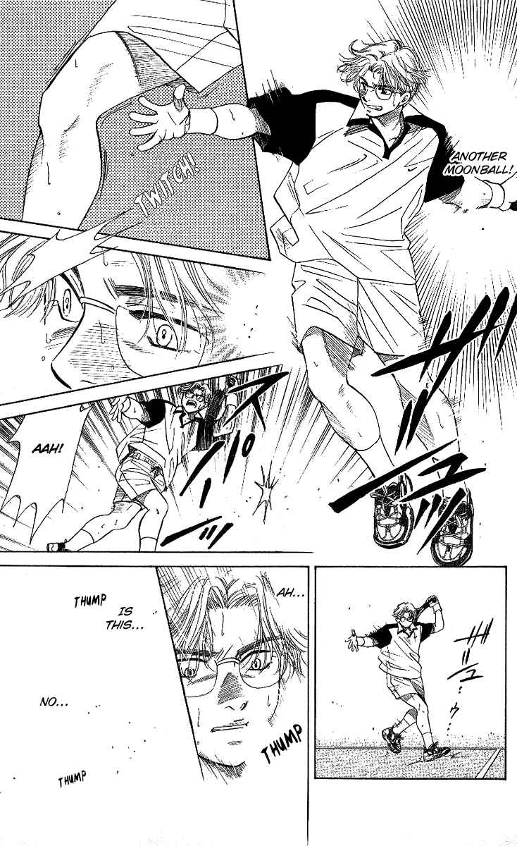 Page 22 Chapter 29 Shanimuni Go