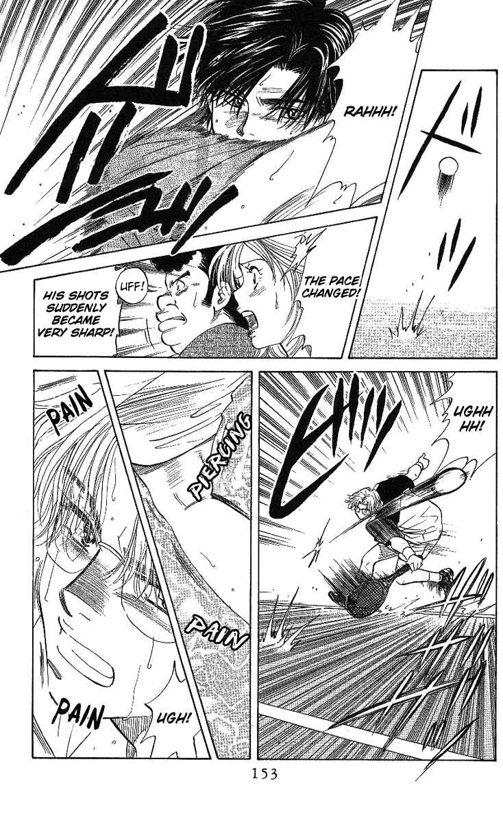 Page 24 Chapter 29 Shanimuni Go