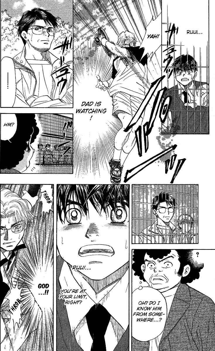 Page 25 Chapter 29 Shanimuni Go