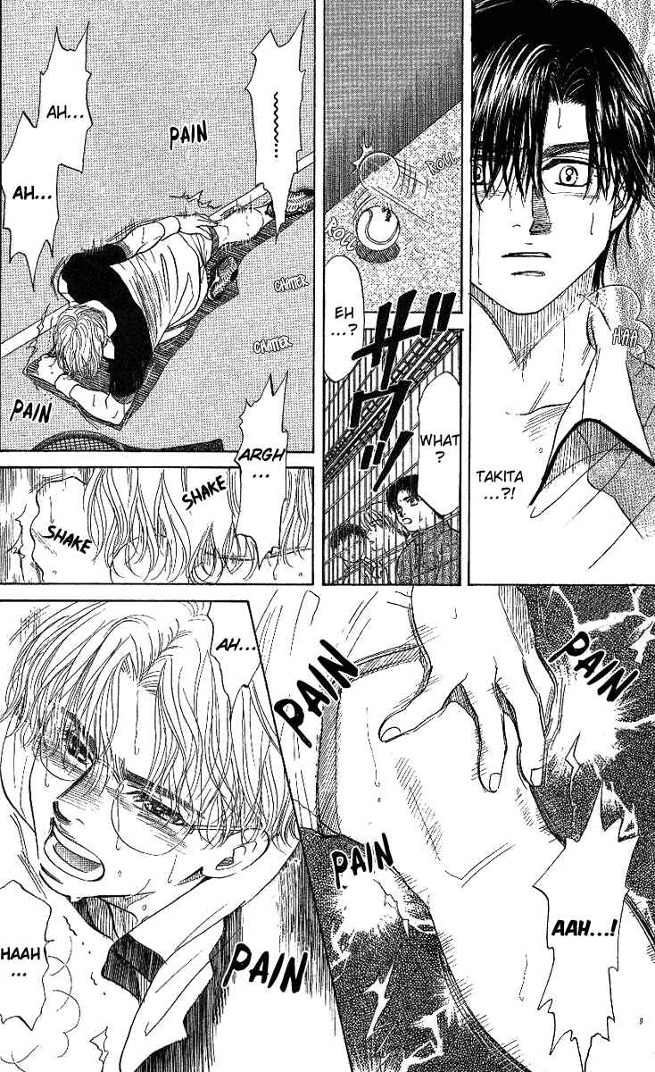 Page 27 Chapter 29 Shanimuni Go