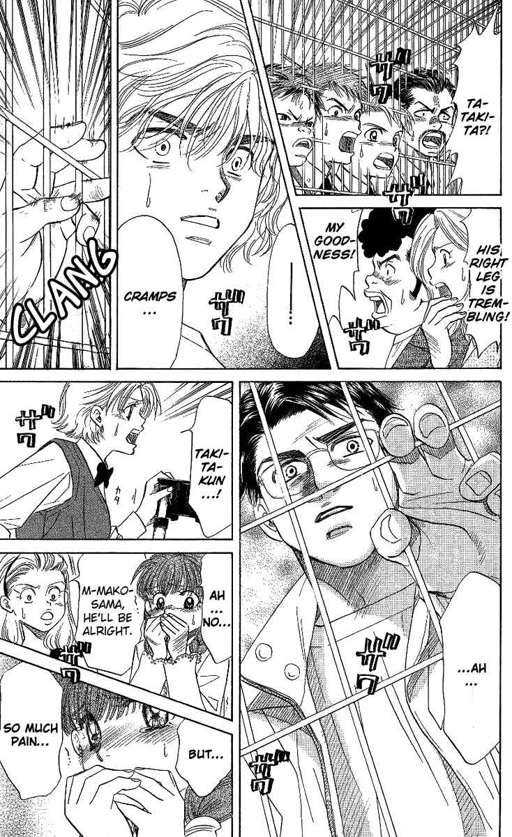 Page 28 Chapter 29 Shanimuni Go