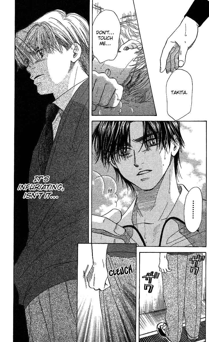 Page 30 Chapter 29 Shanimuni Go