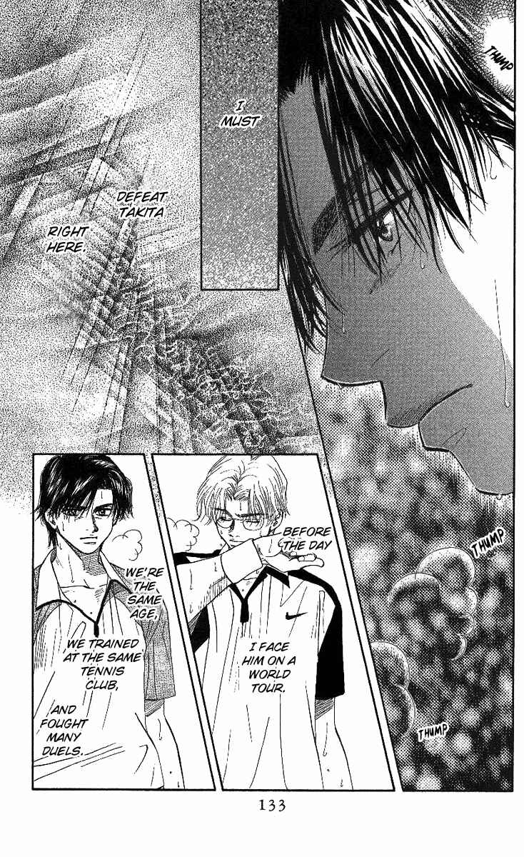 Page 4 Chapter 29 Shanimuni Go