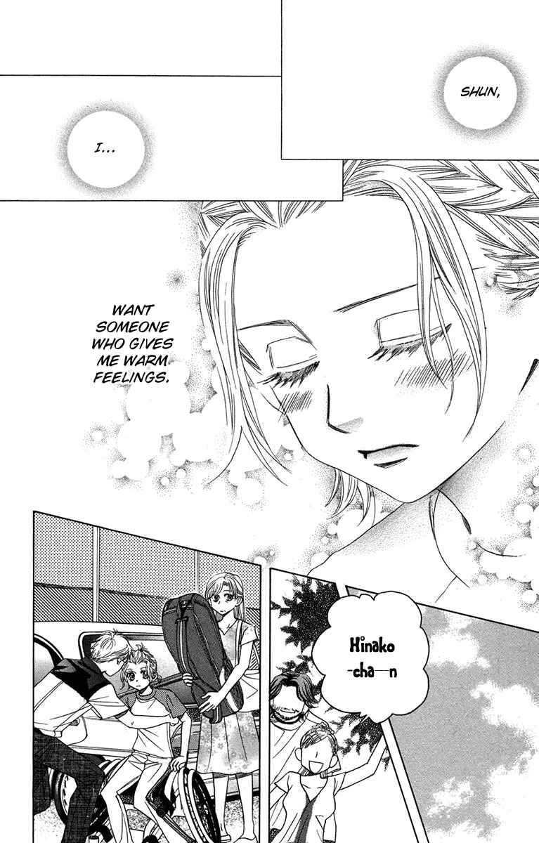 Page 10 Chapter 156 Shanimuni Go