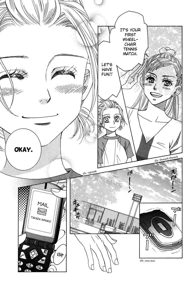 Page 11 Chapter 156 Shanimuni Go
