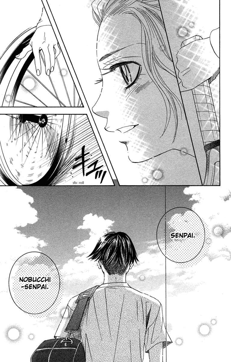 Page 15 Chapter 156 Shanimuni Go