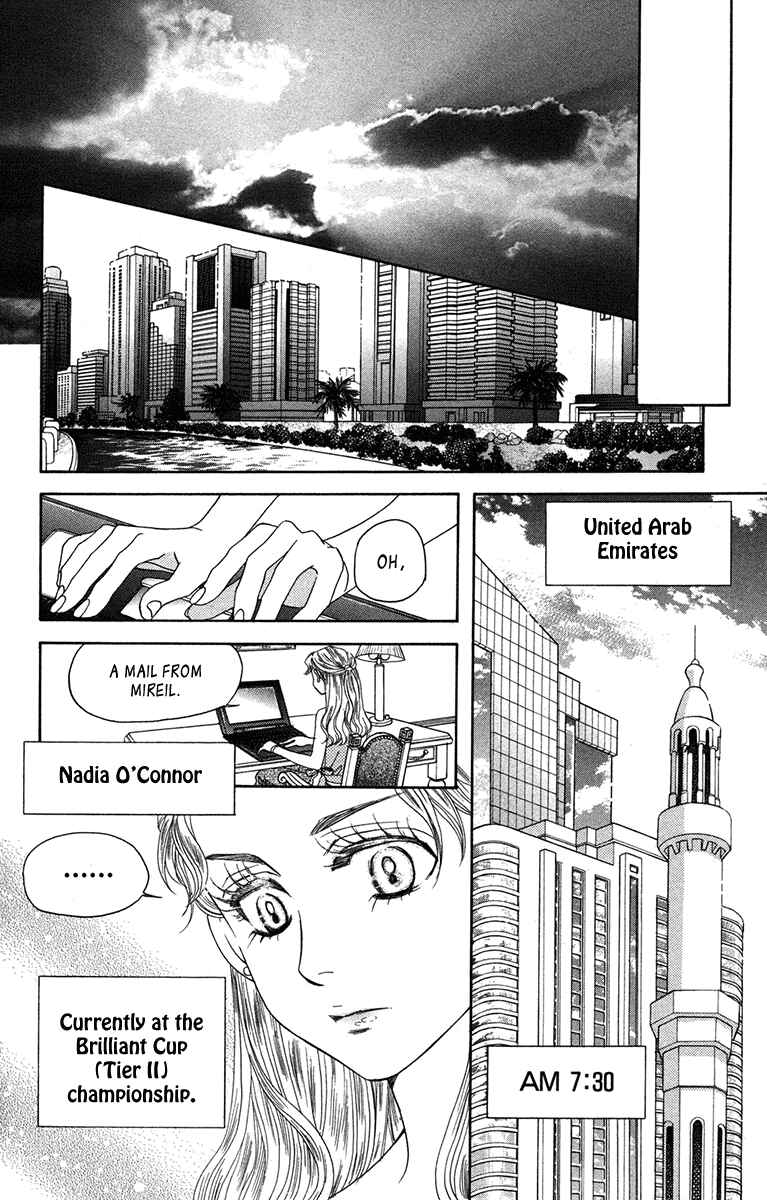 Page 18 Chapter 156 Shanimuni Go