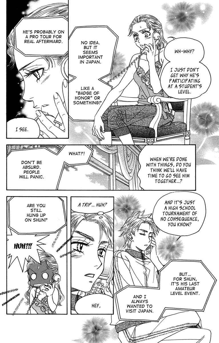 Page 20 Chapter 156 Shanimuni Go