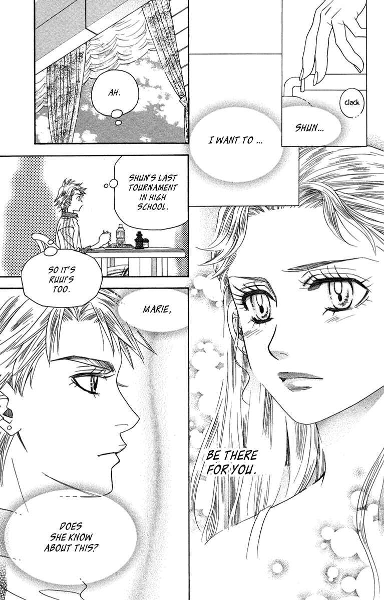 Page 23 Chapter 156 Shanimuni Go