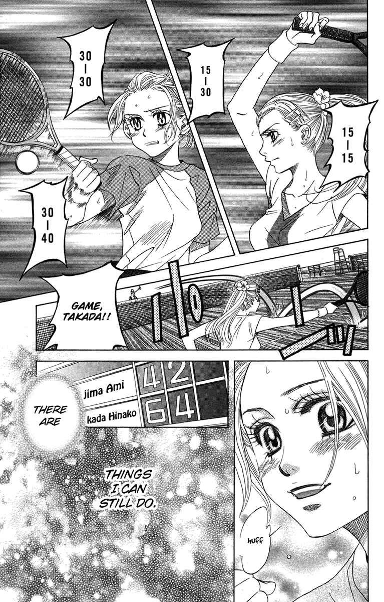 Page 27 Chapter 156 Shanimuni Go