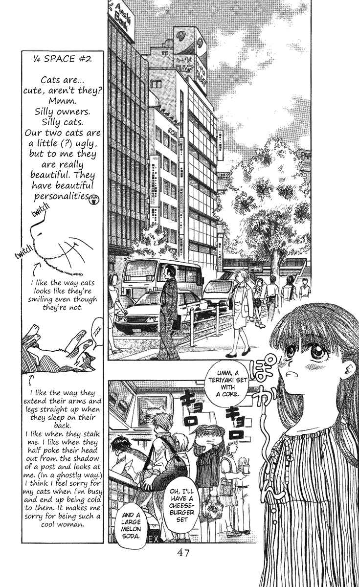 Page 10 Chapter 50 Shanimuni Go