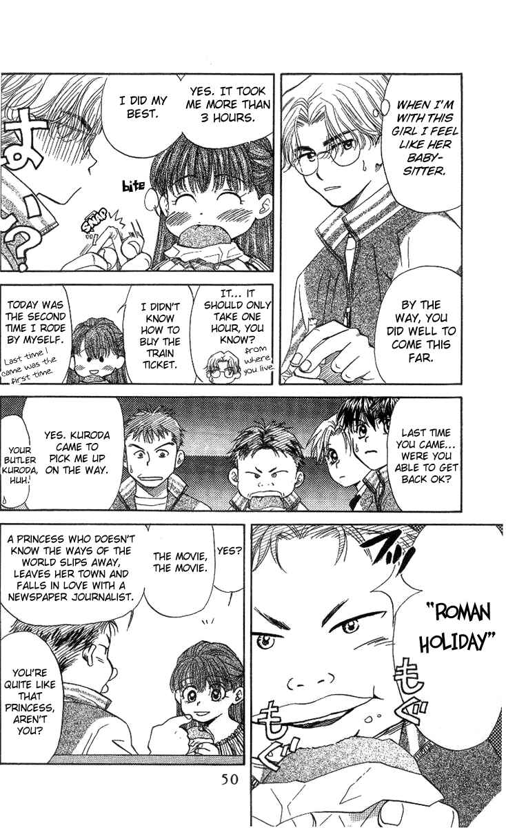 Page 13 Chapter 50 Shanimuni Go