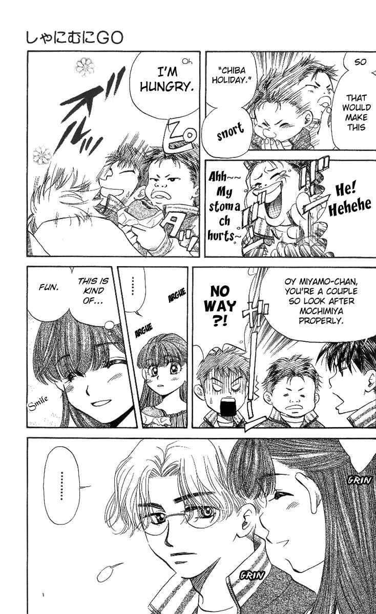 Page 14 Chapter 50 Shanimuni Go