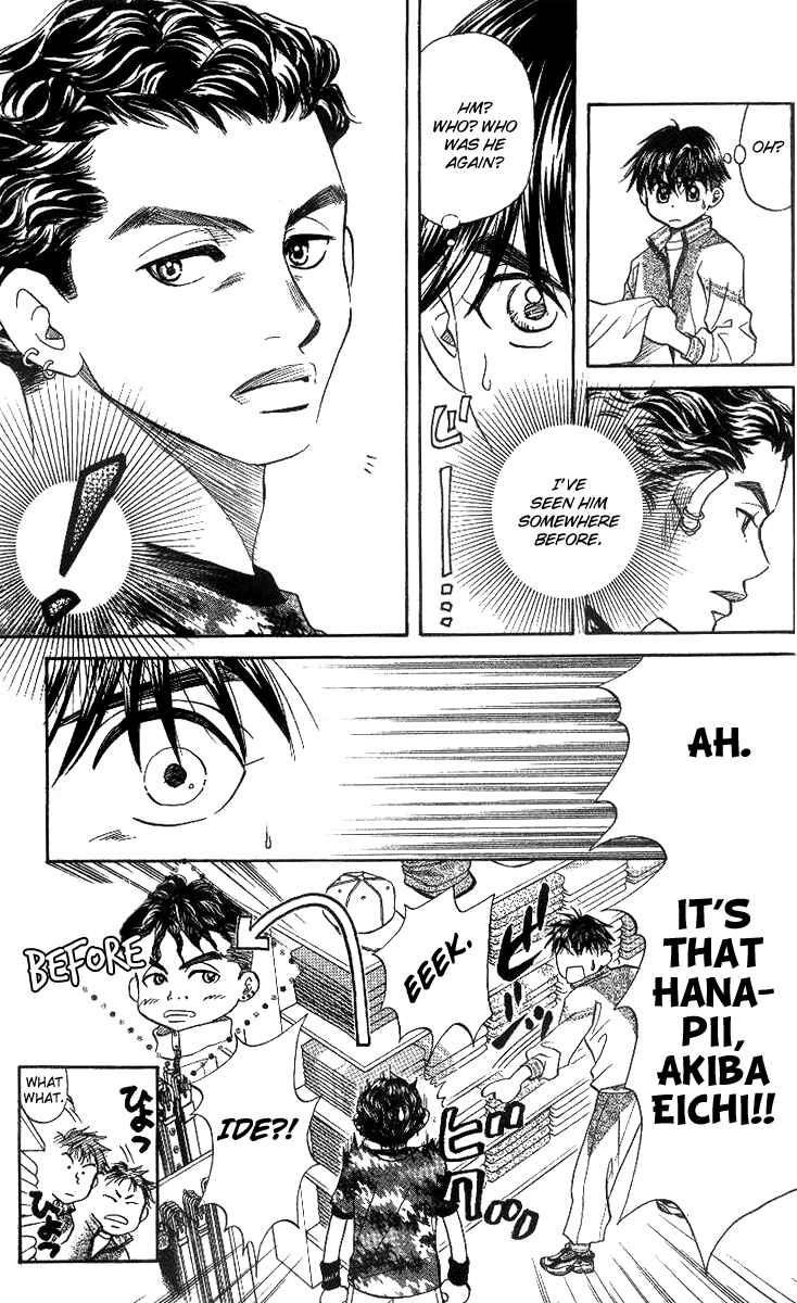 Page 22 Chapter 50 Shanimuni Go