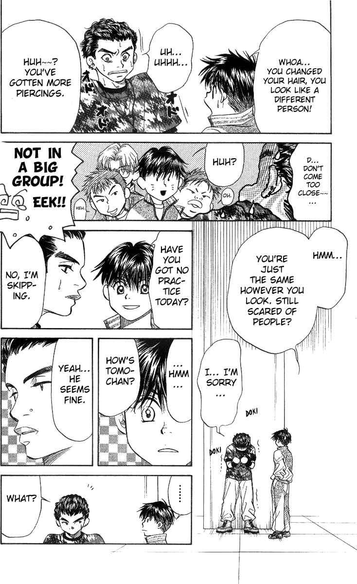 Page 23 Chapter 50 Shanimuni Go