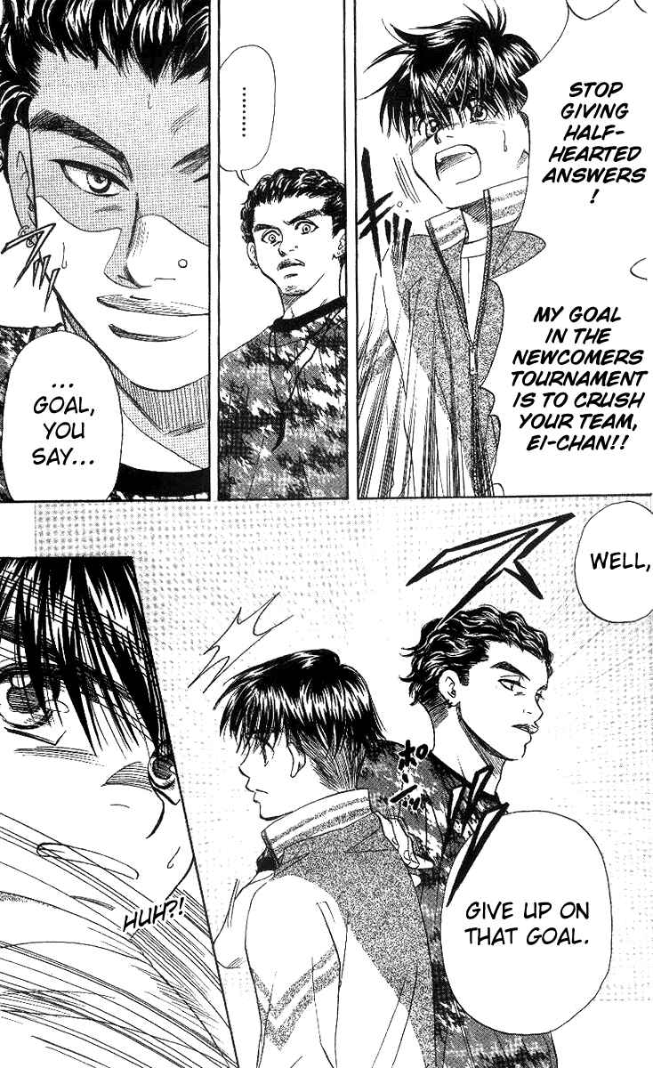 Page 24 Chapter 50 Shanimuni Go