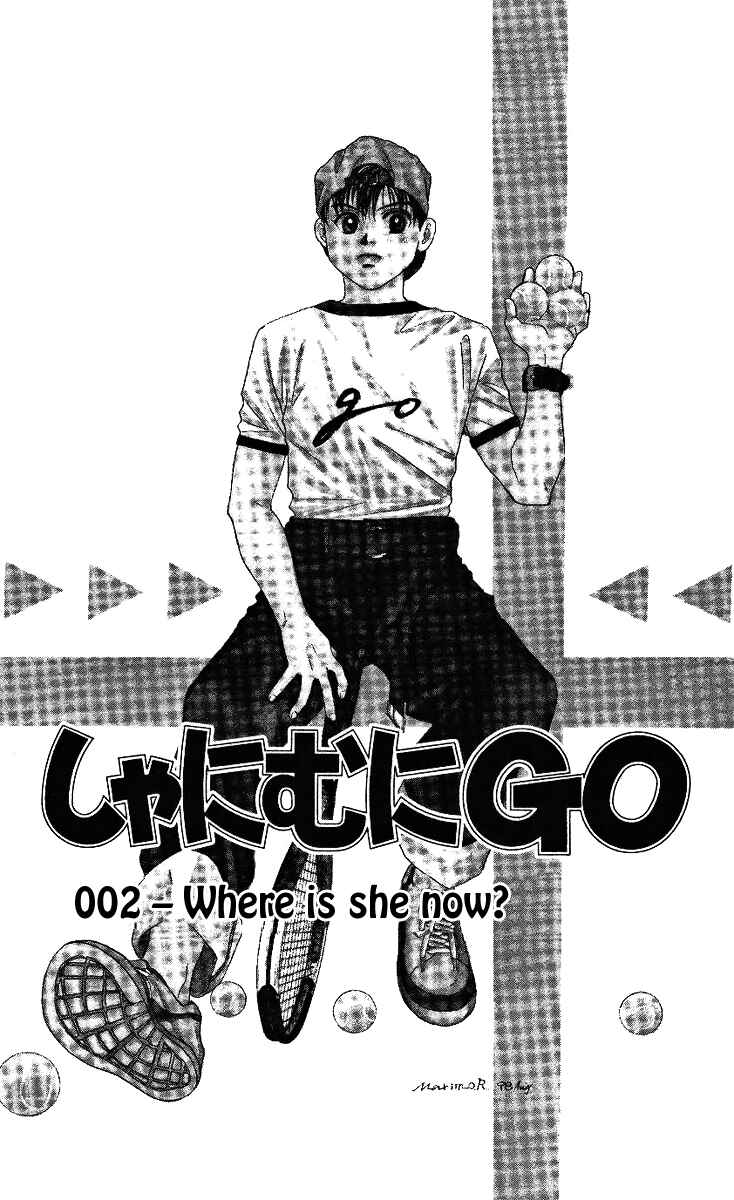 Page 3 Chapter 2 Shanimuni Go