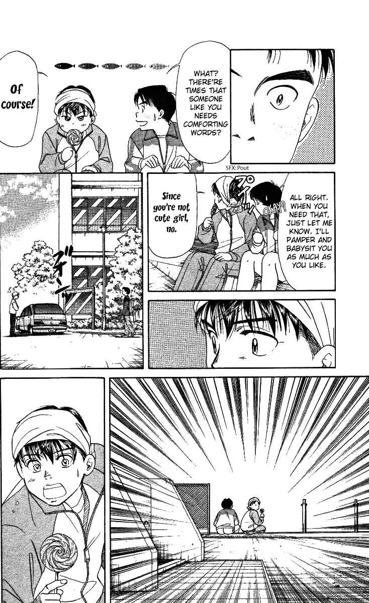 Page 34 Chapter 2 Shanimuni Go