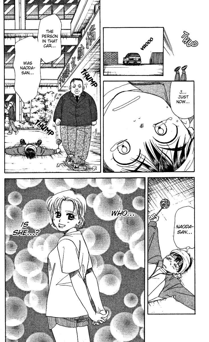 Page 36 Chapter 2 Shanimuni Go