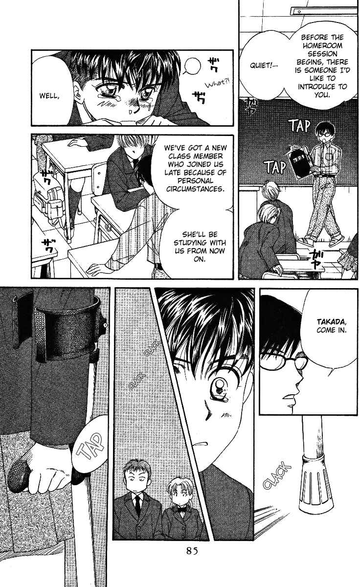 Page 39 Chapter 2 Shanimuni Go