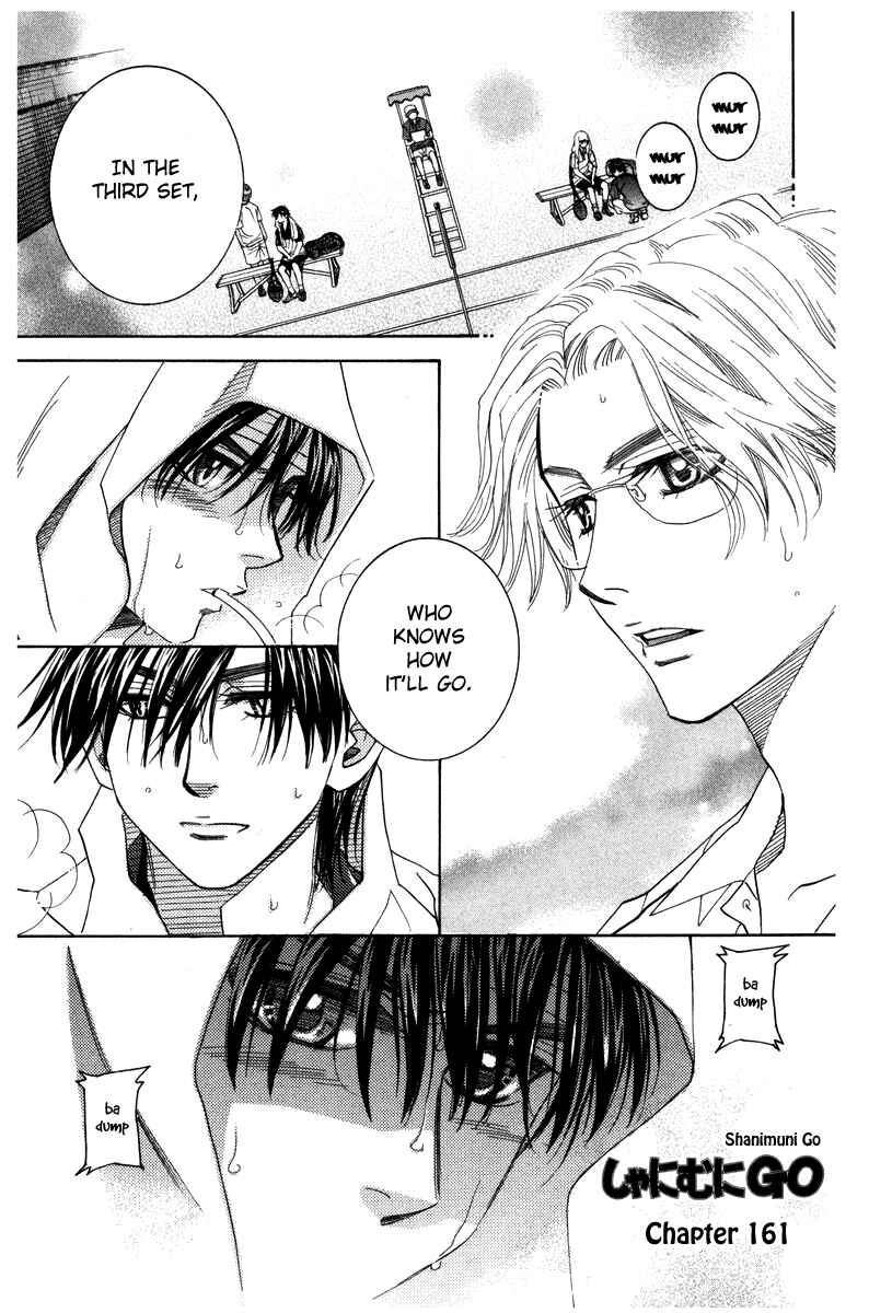 Page 1 Chapter 161 Shanimuni Go