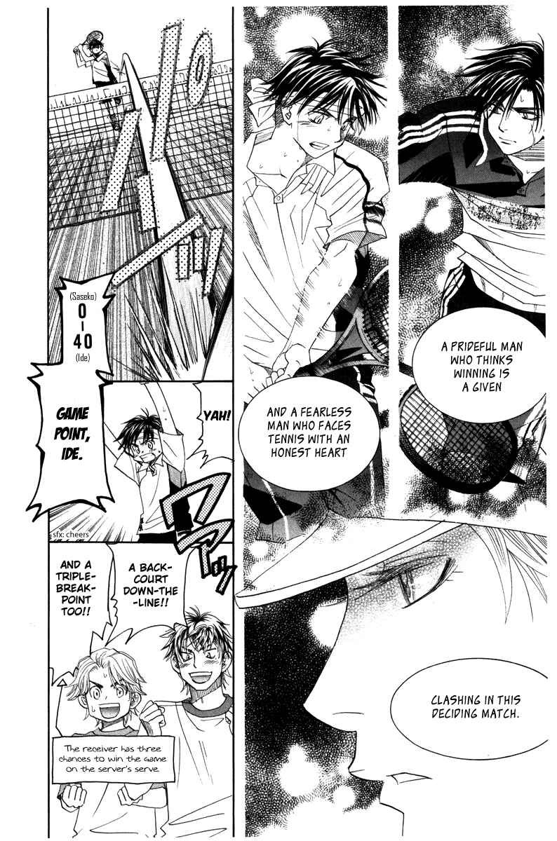 Page 14 Chapter 161 Shanimuni Go