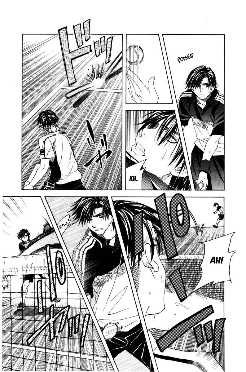 Page 15 Chapter 161 Shanimuni Go