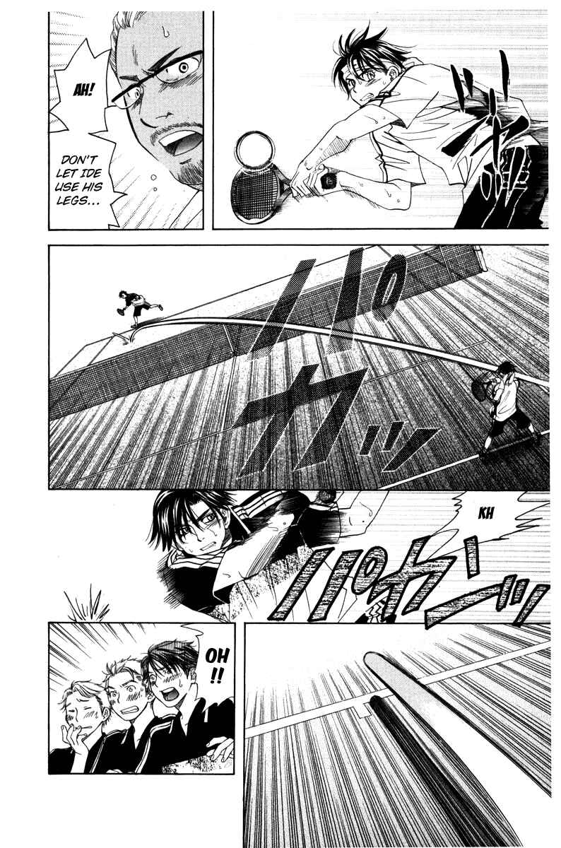 Page 16 Chapter 161 Shanimuni Go