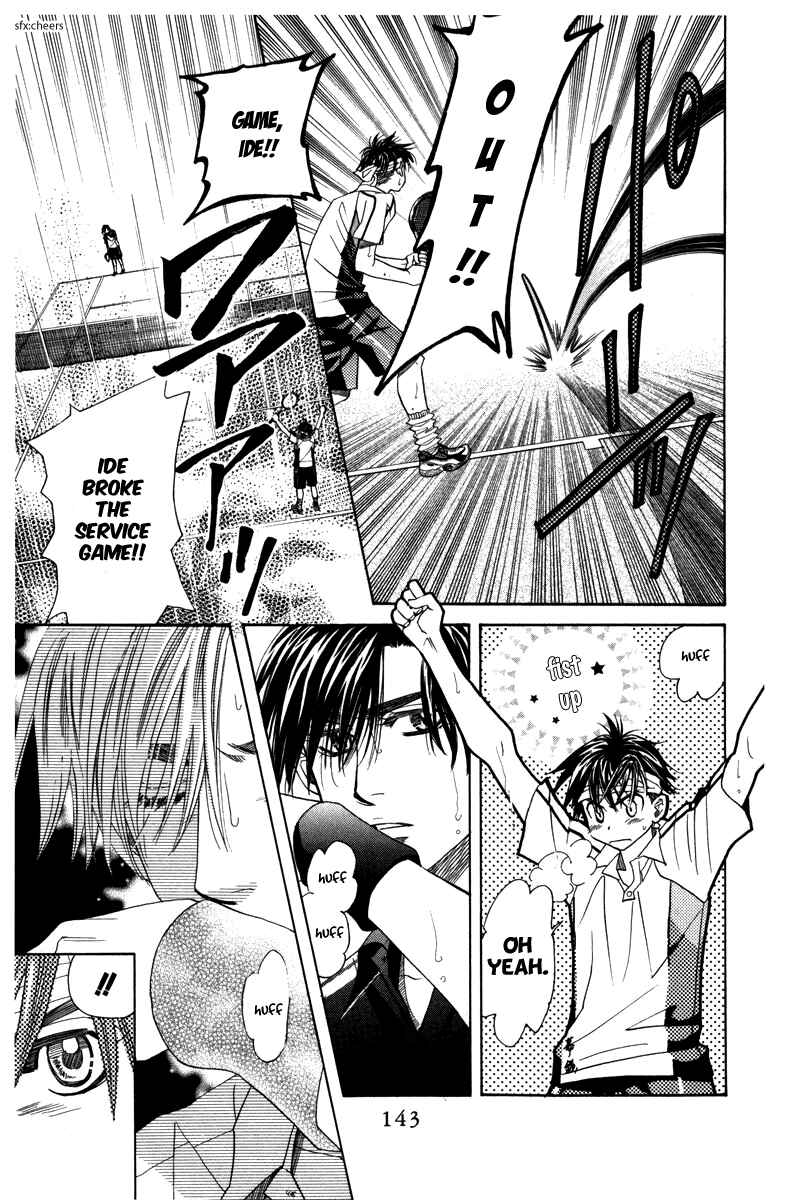 Page 17 Chapter 161 Shanimuni Go