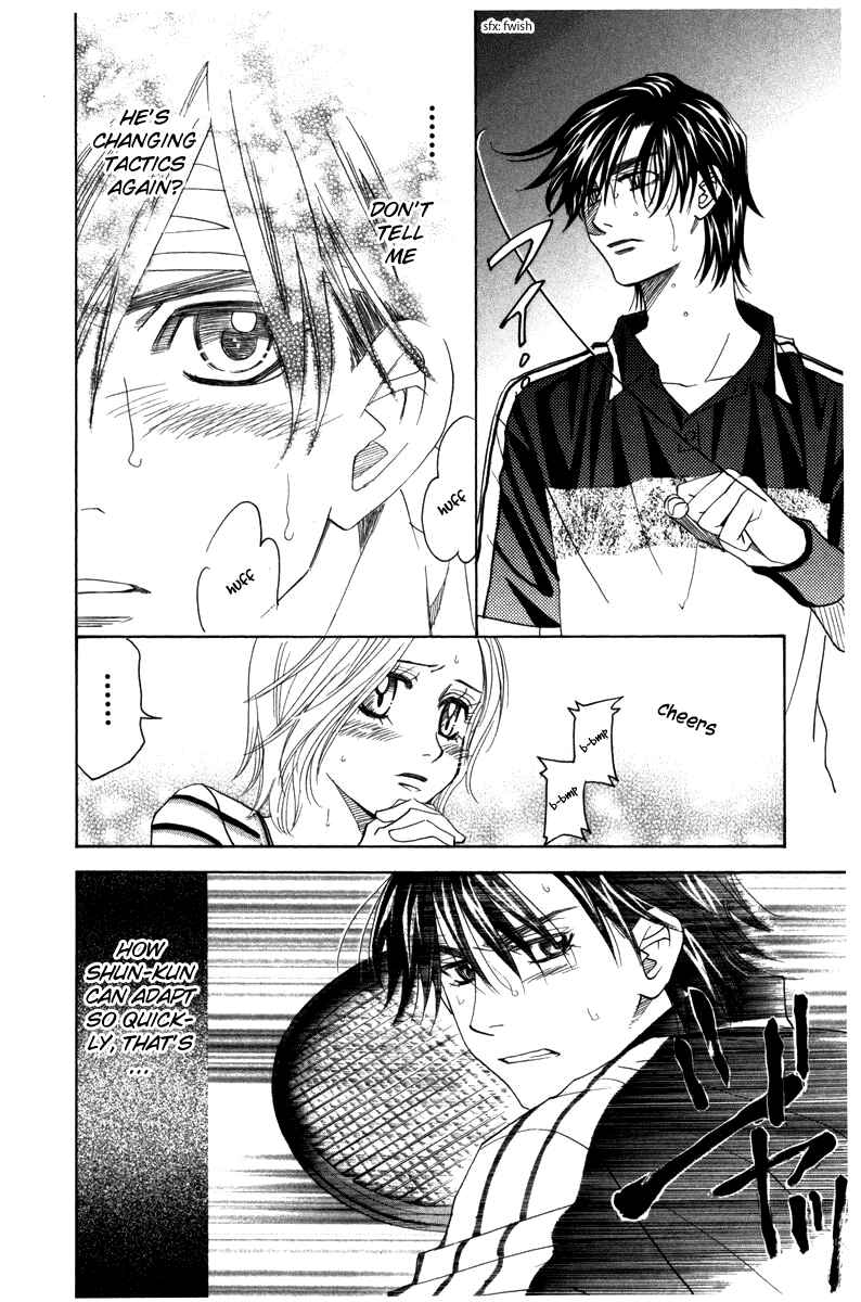Page 18 Chapter 161 Shanimuni Go