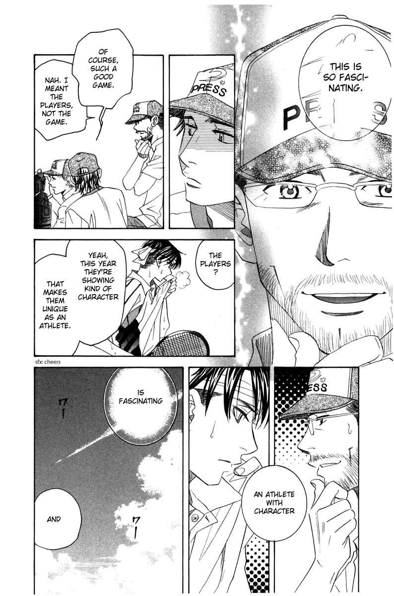 Page 20 Chapter 161 Shanimuni Go
