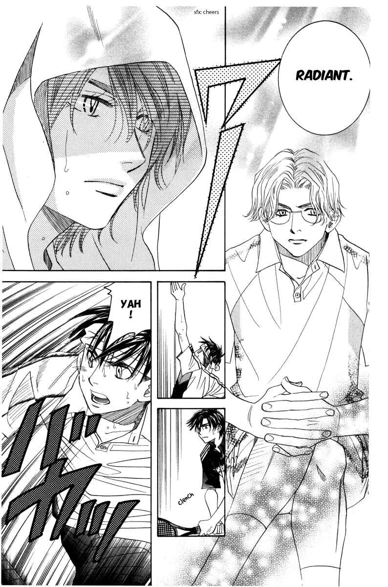 Page 21 Chapter 161 Shanimuni Go